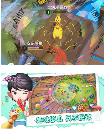 1533697847545364.png 22.png