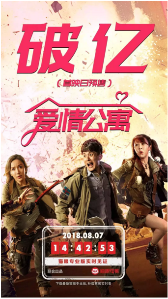 1533697888704657.png 22.png