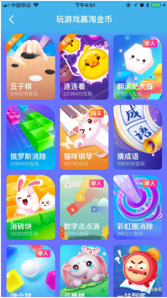 11.png