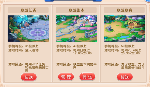 2.png