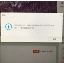 11.png