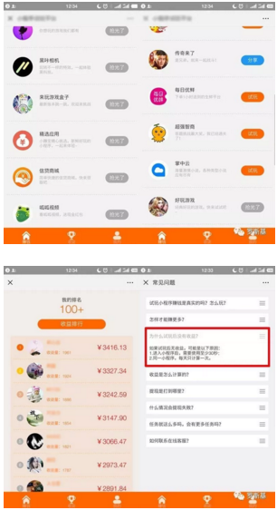 11.png