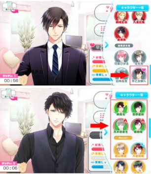 11.png