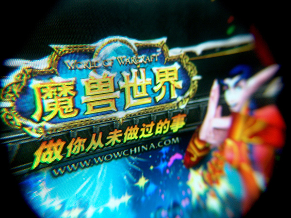 11.jpeg