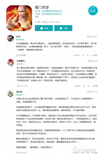 11.png