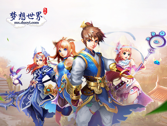 【图4：《梦想世界》经典IP】.png