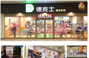 11.png
