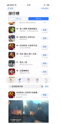 11.png