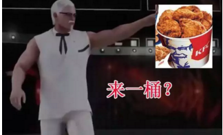 11.png