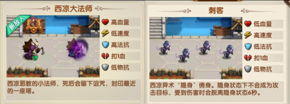 22.png
