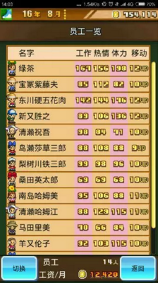 11.png