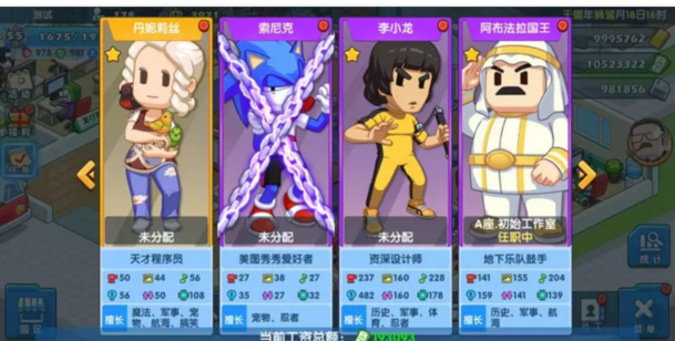 11.png