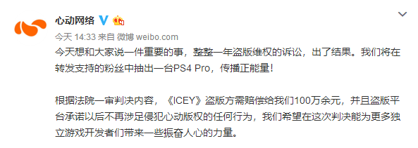 1542362535351798[1].png