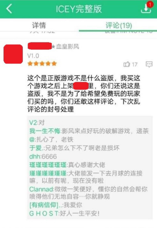 1542362553100510[1].png