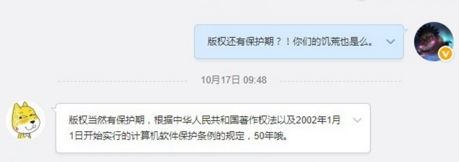 1542362617536072[1].png