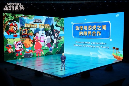 图2.jpeg