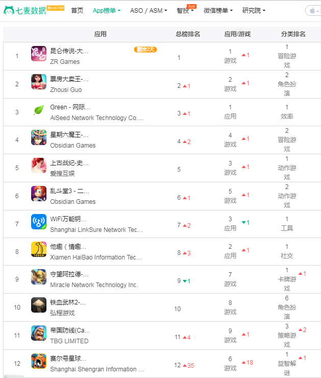 图1.png