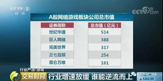 a63096b78e81aef38a8121c924f6fc16_3-2.jpg