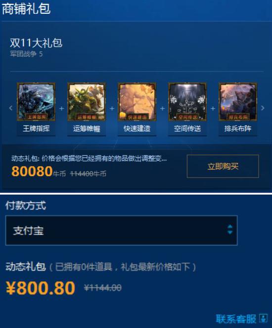 11.jpg
