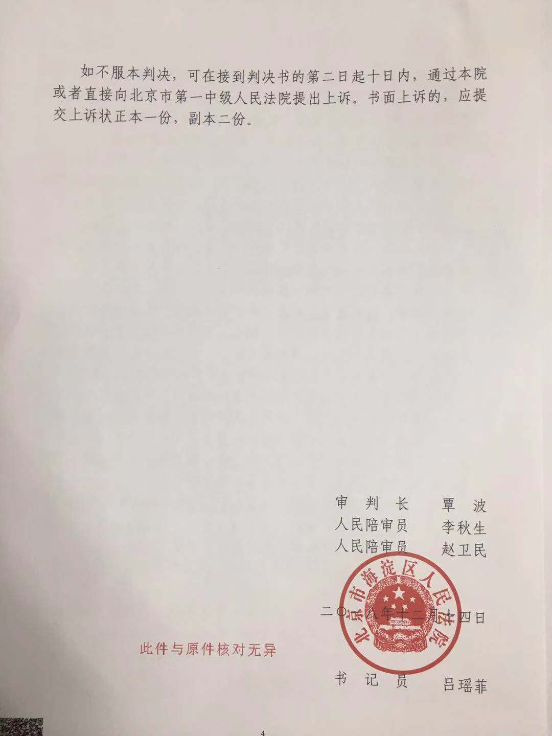 图4.jpg