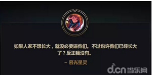 11.png
