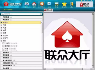 1554865051377115.png 11.png