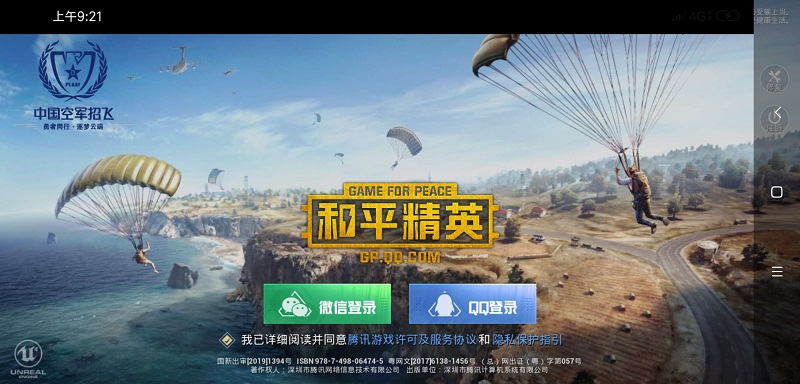 1557381794987342.jpg 11.jpg