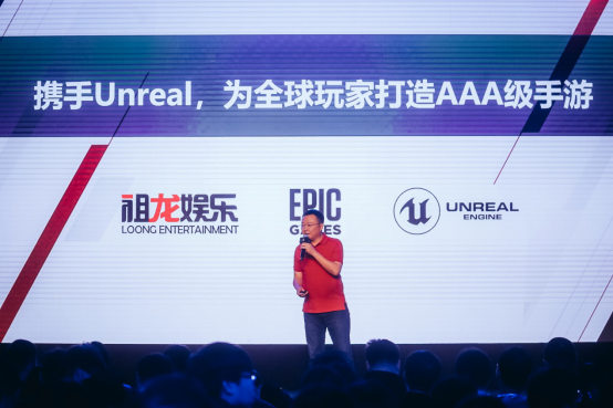 专访祖龙娱乐CEO李青：UE4让《龙族幻想》达到了电影级的效果145.png