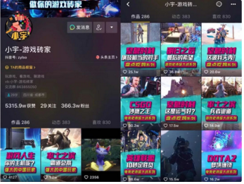 11.png