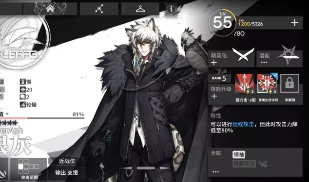 1561526684167293.png