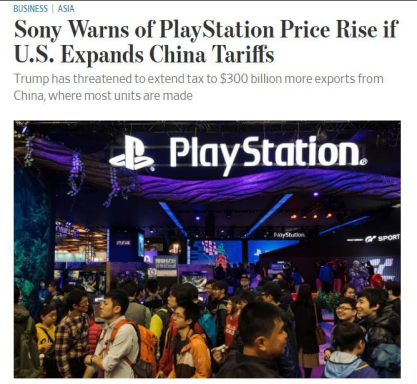 美国玩家要不开心了！美版PS4因水税问题或将提价164.png