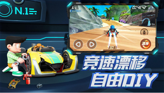 图6.png