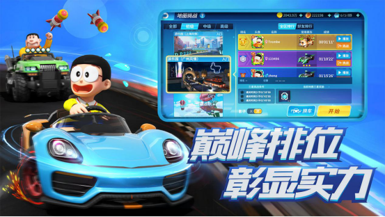 图5.png