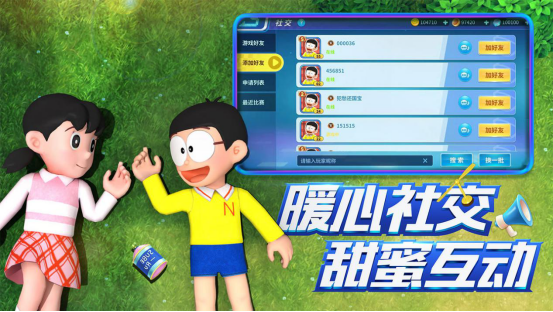 图4.png