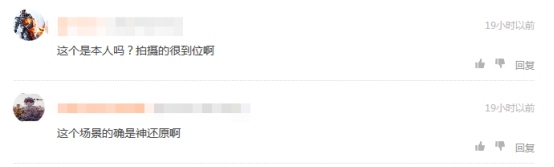简直就是游戏里跳出来的！俄罗斯御姐神还原Cos《守望先锋》莫伊拉395.png