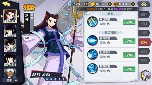 图2.jpg