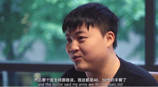 Uzi天赋到底有多恐怖？感知力超越97%的运动员559.png