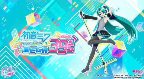 终于可以触摸初音小姐姐了，TGS2019首度公开《初音未来》游戏新作864.png