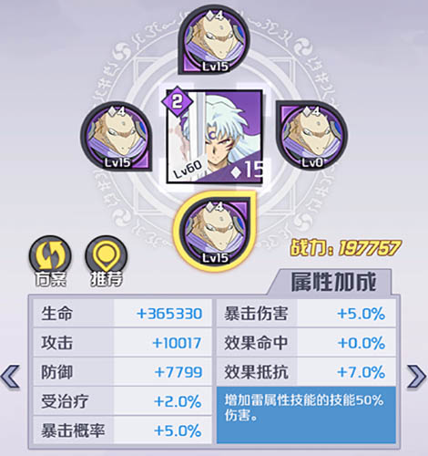 图片5.jpg