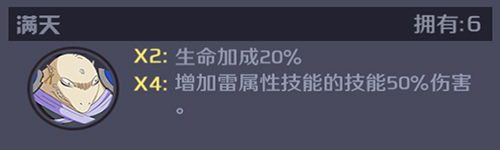 图片7.jpg