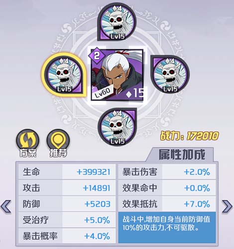 图片8.jpg