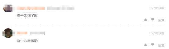 暴雪再次崛起！《守望2》、《暗黑破坏神4》让玩家非常激动803.png