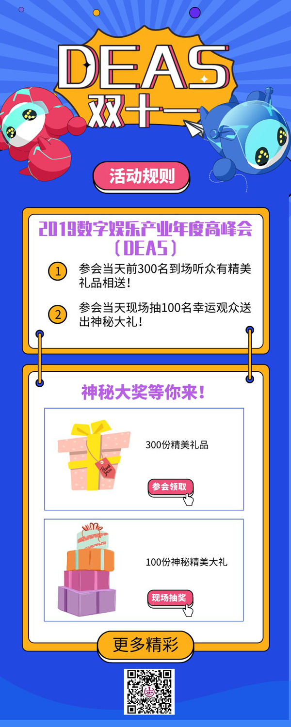 18.png