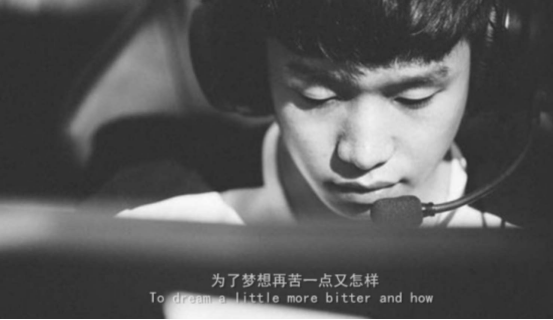 英雄联盟德杯：换了赛场后的厂长，让EDG的粉丝满意了吗584.png