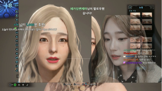 太可怕了，韩国这样的妹子的脸都能在《怪物猎人：世界》里捏出来308.png