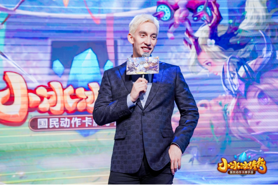 20200106 S1赛季强者包揽前三名，《小冰冰传奇》全民实力挑战赛总决赛顺利结束(2)933.png