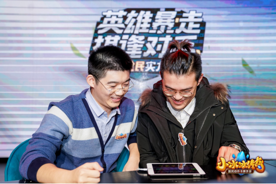 20200106 S1赛季强者包揽前三名，《小冰冰传奇》全民实力挑战赛总决赛顺利结束(2)767.png