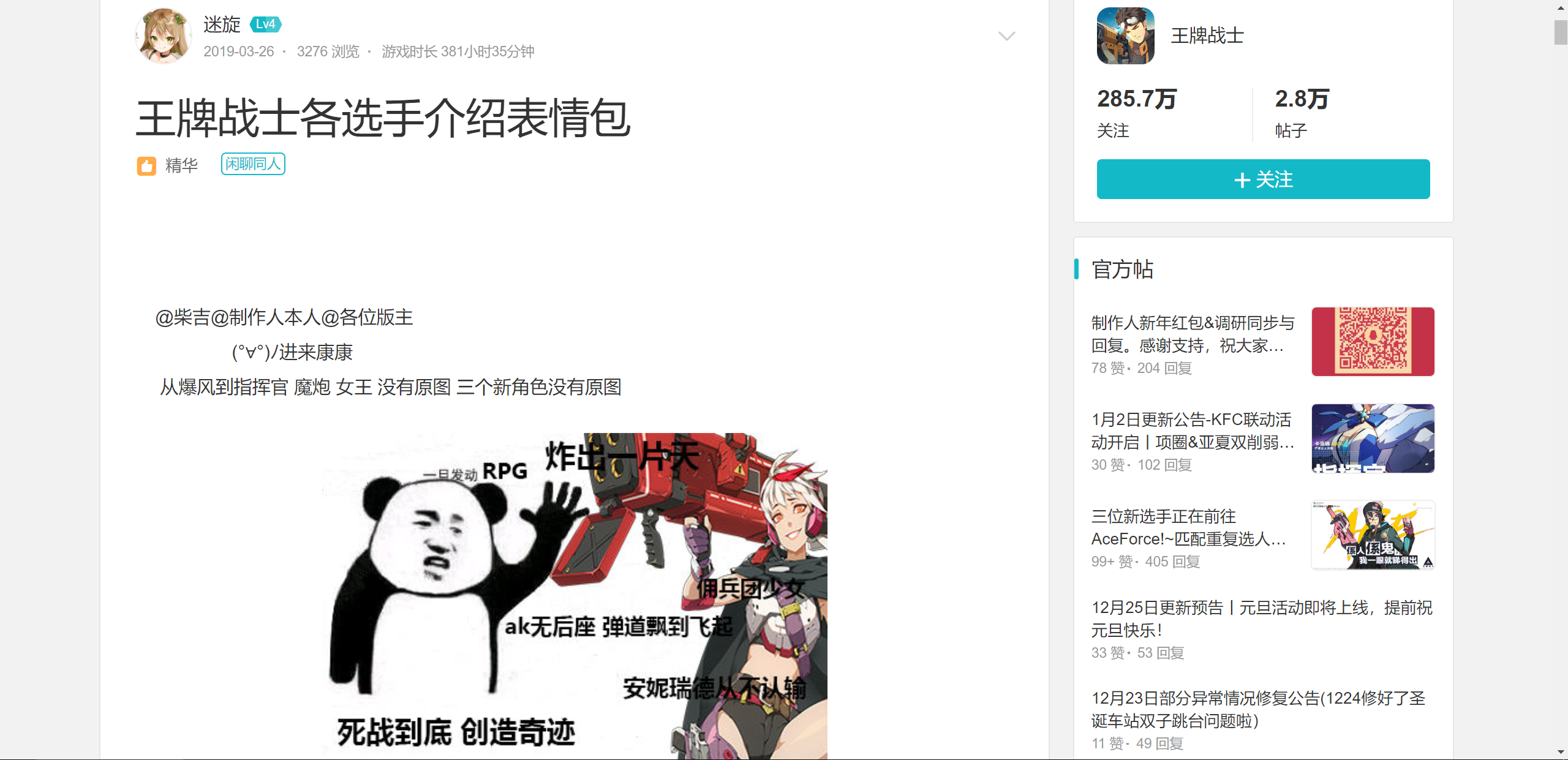 11.png