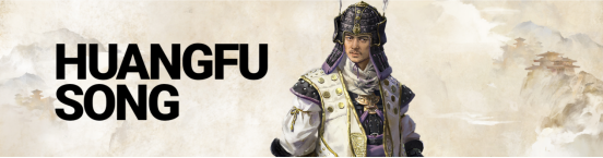 《全面战争：三国》DLC“受命于天”上线　皇甫嵩貂蝉传奇人物登场696.png