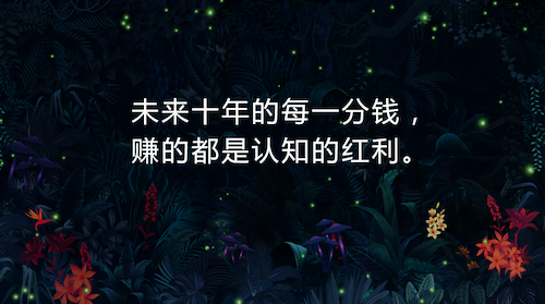 微信图片_20200117191312.png